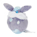 Pokemon Center 703 Plush Toy Pokémon Fit Melecie - Soft and Cuddly Collectible- Japan Figure Store - #1 Bring To You The Best Japanese Goods