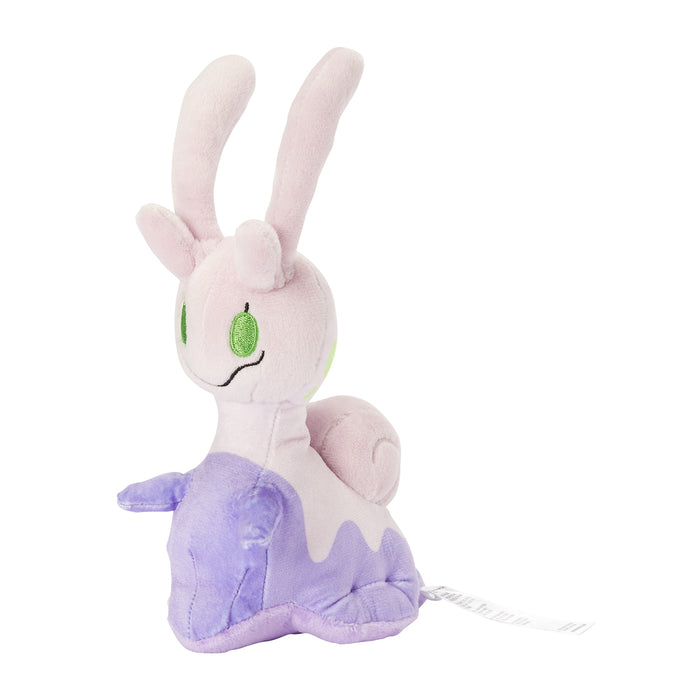 Pokemon Center 705 Plush Toy - Pokémon Fit Numail Collectible- Japan Figure Store - #1 Bring To You The Best Japanese Goods