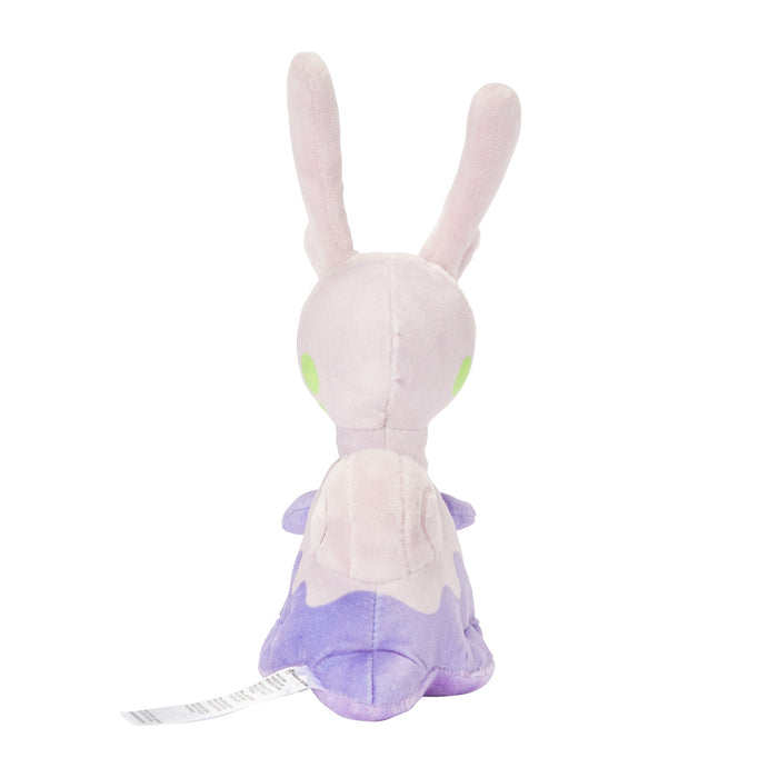 Pokemon Center 705 Plush Toy - Pokémon Fit Numail Collectible- Japan Figure Store - #1 Bring To You The Best Japanese Goods