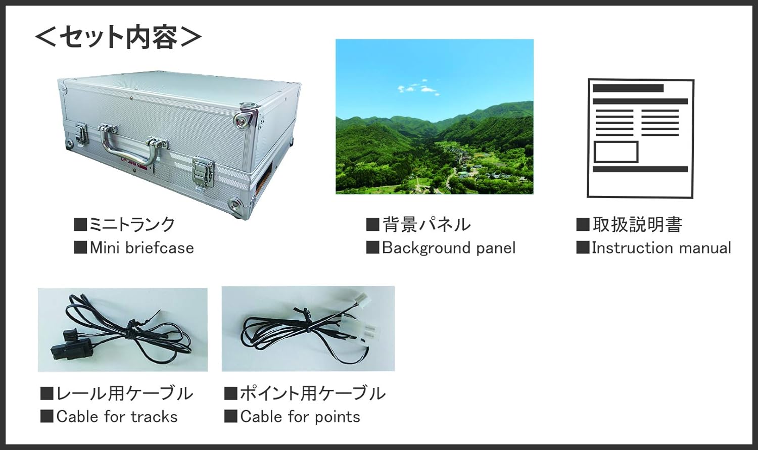 Rokuhan Z Gauge S063-2 Mini Tunnel Layout Assembly Model Railway- Japan Figure Store - #1 Bring To You The Best Japanese Goods