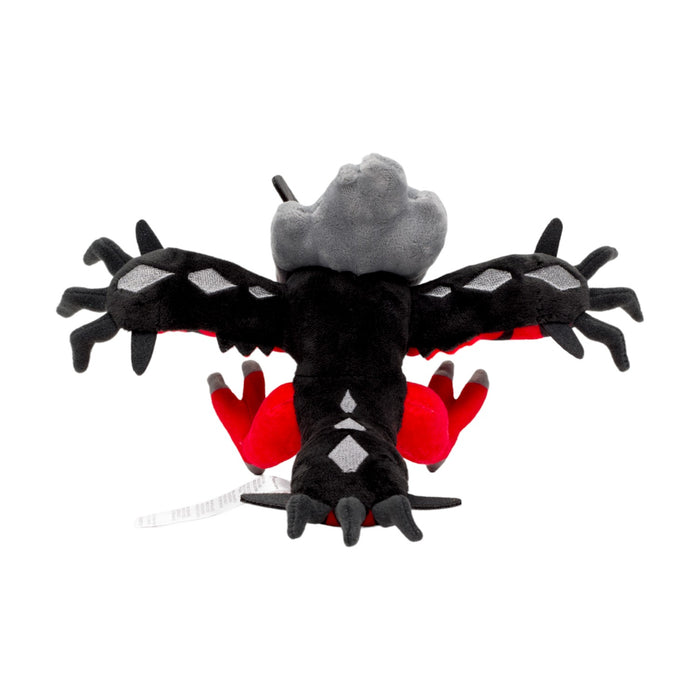 Pokemon Center Yveltal Plush Toy 717 Fit Series - Collectible Pokémon Plush- Japan Figure Store - #1 Bring To You The Best Japanese Goods
