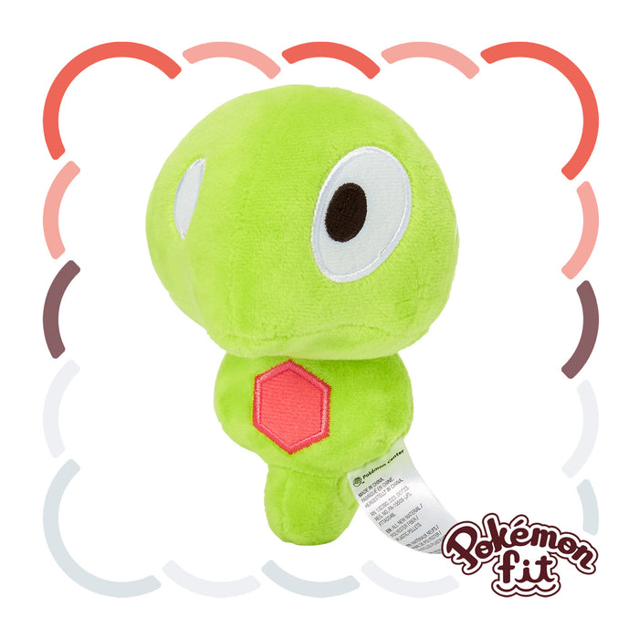 Pokemon Center Plush Toy Zygarde Core 718 Pokémon Fit Collectible- Japan Figure Store - #1 Bring To You The Best Japanese Goods