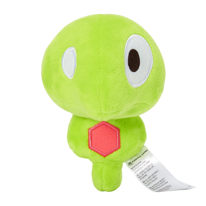 Pokemon Center Plush Toy Zygarde Core 718 Pokémon Fit Collectible- Japan Figure Store - #1 Bring To You The Best Japanese Goods