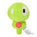 Pokemon Center Plush Toy Zygarde Core 718 Pokémon Fit Collectible- Japan Figure Store - #1 Bring To You The Best Japanese Goods