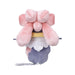 Pokemon Center Diancie Plush Toy 719 Fit Pokémon Collectible- Japan Figure Store - #1 Bring To You The Best Japanese Goods