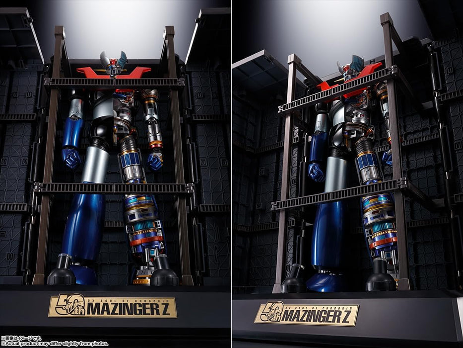 Bandai Spirits Mazinger Z 50Th Anniversary Ver. 300Mm Die-Cast Abs Pvc Figure Japan- Japan Figure Store - #1 Bring To You The Best Japanese Goods