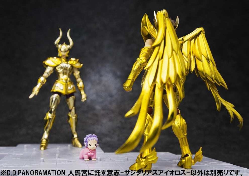D.d.panoramation Saint Seiya Sagittarius Aiolos Action Figure Bandai Japan