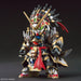 Gundam World Heroes Super Deformed Edward Second V Model Kit Figure