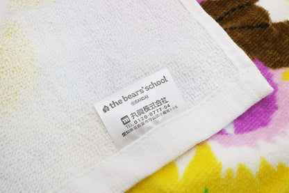 MARUSHIN The Bears' School Towel Set 3Pcs 'Jackie'S Happy Time'