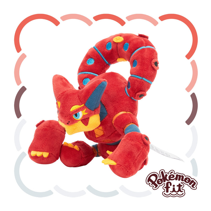 Pokemon Center Plush Pokémon Fit Volcanion 721 Toy Collectible- Japan Figure Store - #1 Bring To You The Best Japanese Goods