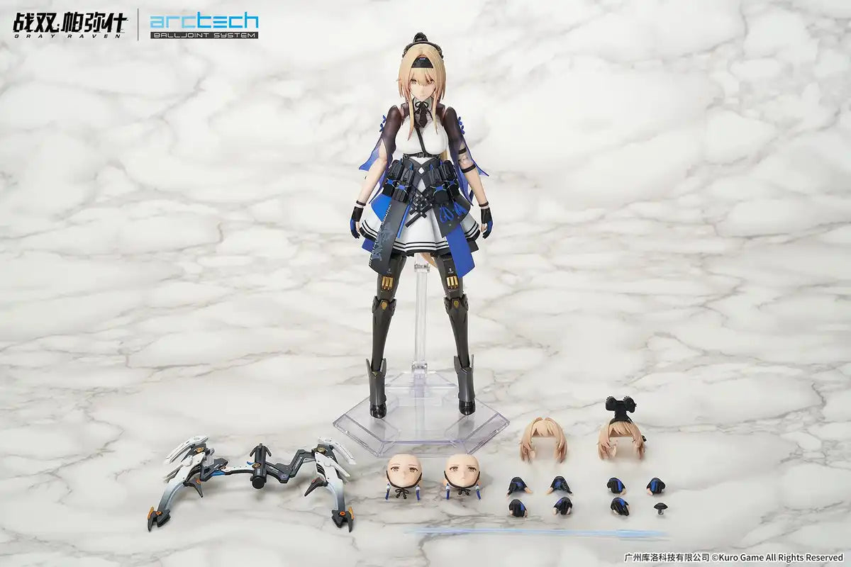 Apex Arctech Punishing: Gray Raven Bianca Mari 1/8 PVC Figure- Japan Figure Store - #1 Bring To You The Best Japanese Goods