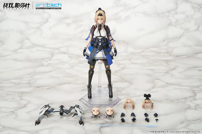 Apex Arctech Punishing: Gray Raven Bianca Mari 1/8 PVC Figure- Japan Figure Store - #1 Bring To You The Best Japanese Goods