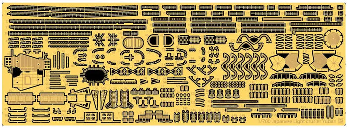 PIT-ROAD 1/700 Original Photo Etched Parts Imperial Japanese Navy Light Cruiser Yubari Solomon Naval Battle / Final Time- Japan Figure Store - #1 Bring To You The Best Japanese Goods