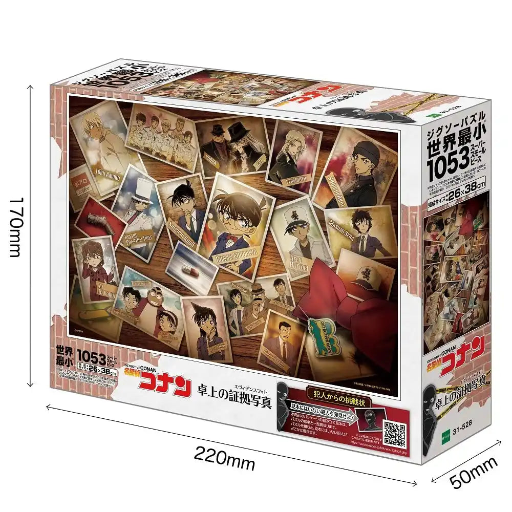 EPOCH 31-528 Jigsaw Puzzle Table Evidence Photos Detective Conan Case Closed 1053 S-Pieces- Japan Figure Store - #1 Bring To You The Best Japanese Goods