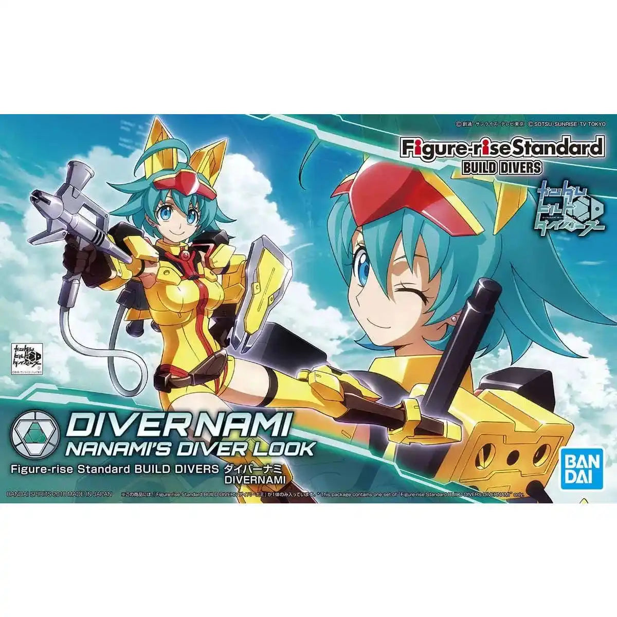 Bandai Figure-rise Standard Gundam Build Divers Diver Nami Plastic Model Kit