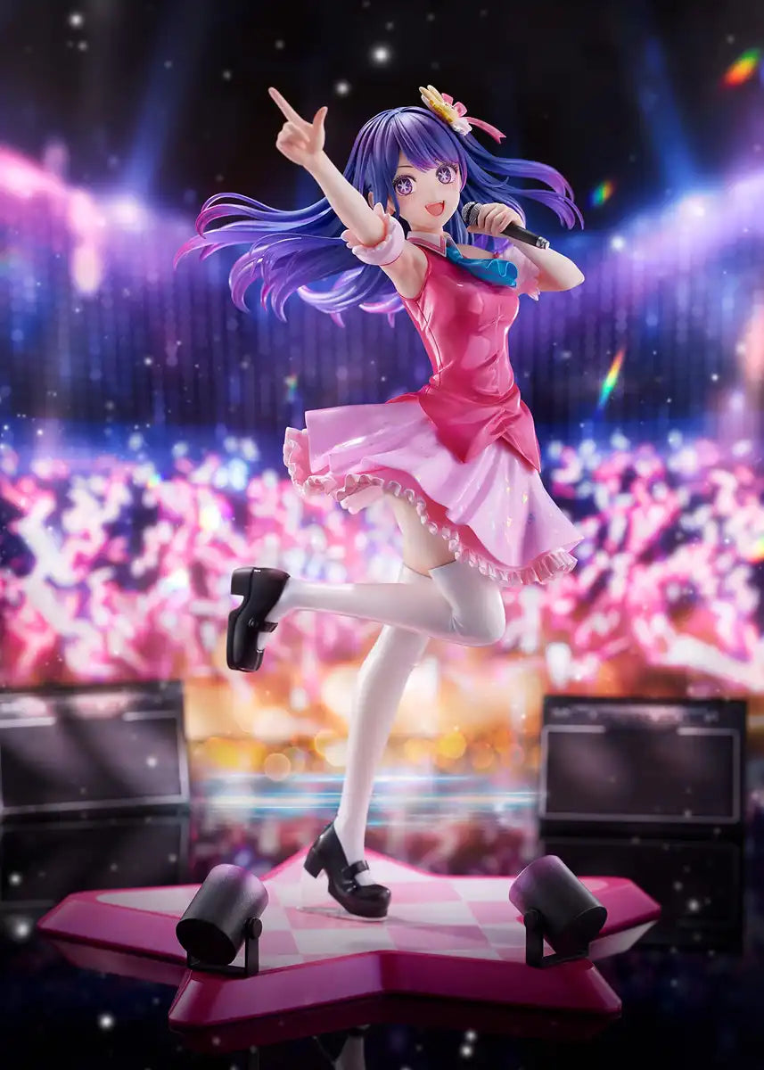 Flue Furyu [Oshi No Ko] 1/7 Scale Pre-Painted Pvc Figure Japan- Japan Figure Store - #1 Bring To You The Best Japanese Goods