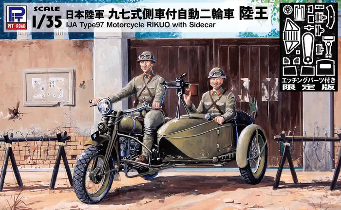 Pit Road 1/35 Japanese Army Type 97 Motorcycle W/ Side Car Rikuo & Etching Parts Model- Japan Figure Store - #1 Bring To You The Best Japanese Goods