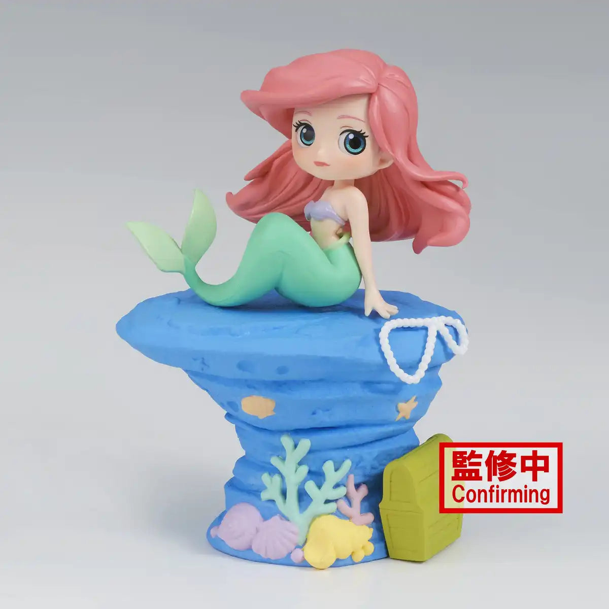 Banpresto Disney Ariel Mermaid Style Ver B Bandai Spirits Q Posket Figure
