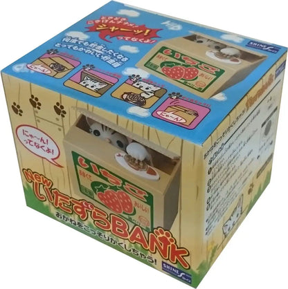 SHINE - New Trick Bank American Shorthair Cat- Japan Figure Store - #1 Bring To You The Best Japanese Goods