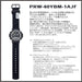 Casio Protrek Climber Line Prw-60ybm-1ajf Solar Radio Men's Watch 2019- Japan Figure Store - #1 Bring To You The Best Japanese Goods