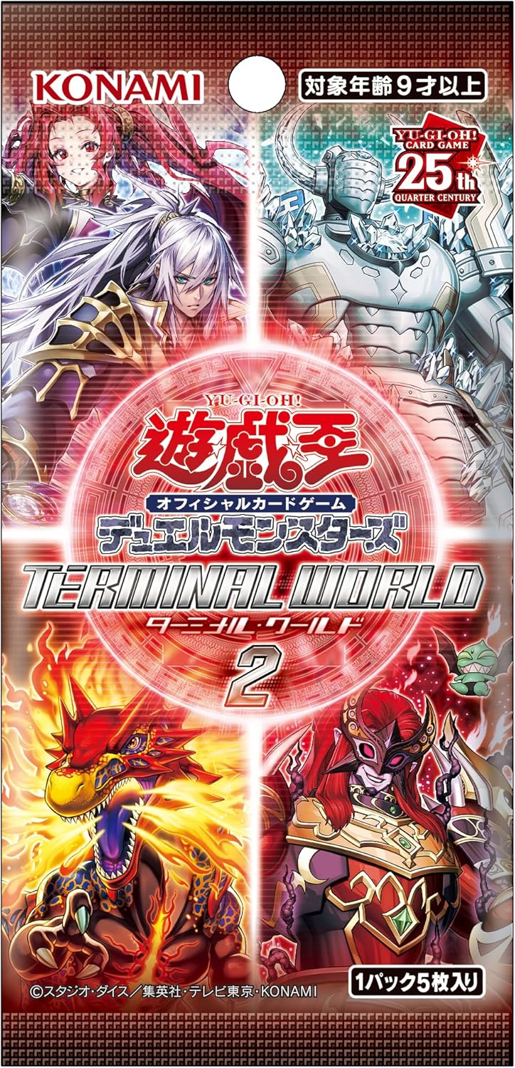 Konami Yu-Gi-Oh OCG Terminal World 2 Booster Box Box Japan Official TCG- Japan Figure Store - #1 Bring To You The Best Japanese Goods