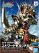 Gundam World Heroes Super Deformed Edward Second V Model Kit Figure