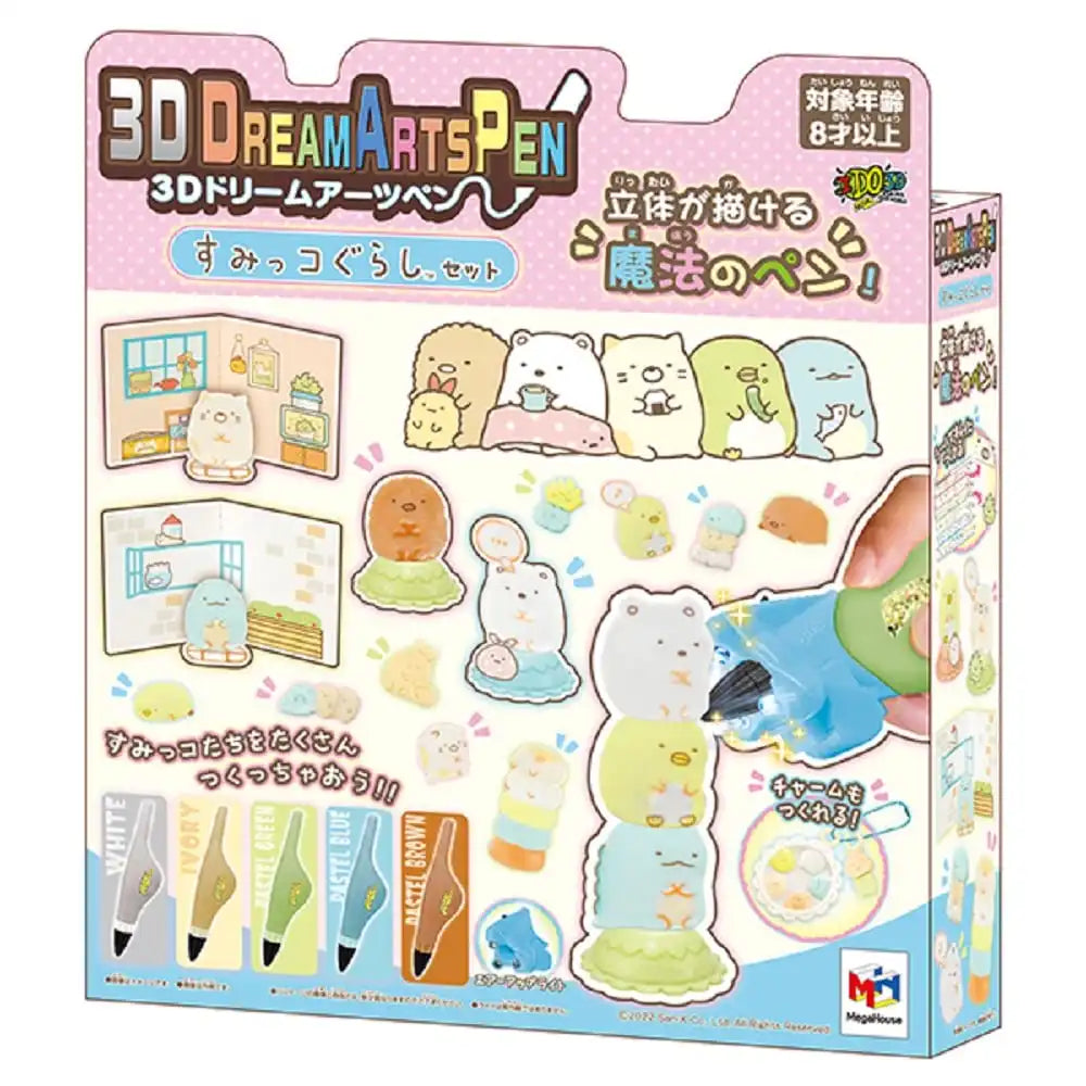 Megahouse 3D Dream Arts Pen Sumikko Gurashi Set for Creative Fun
