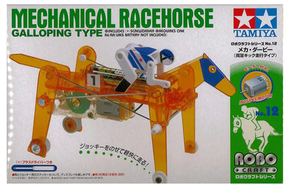 Tamiya Robocraft Series Mecha Derby 71112 DIY Robotics Kit- Japan Figure Store - #1 Bring To You The Best Japanese Goods