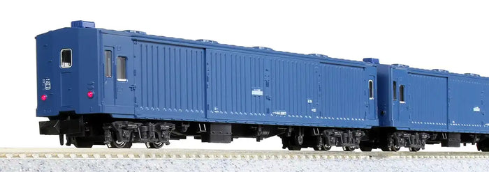 Kato N Gauge 6-Car Set Mail/Baggage Train Tokaido/Sanyo Late Formation Model 10-1590- Japan Figure Store - #1 Bring To You The Best Japanese Goods
