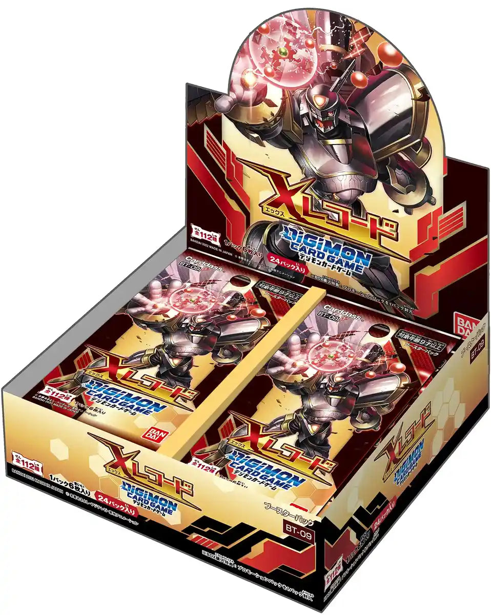 Bandai Digimon Card Game X Record Bt-09 Box Collectible Cards Made In Japan- Japan Figure Store - #1 Bring To You The Best Japanese Goods