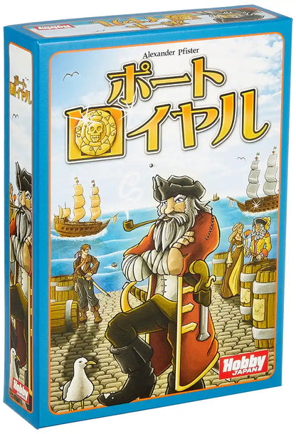 Hobby Japan Port Royal Board Game (2-5P 8+ 20-50min)- Japan Figure Store - #1 Bring To You The Best Japanese Goods
