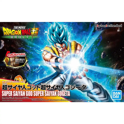 Figure-rise Standard Dragon Ball Super Saiyan God Super Saiyan Gogeta Kit- Japan Figure Store - #1 Bring To You The Best Japanese Goods