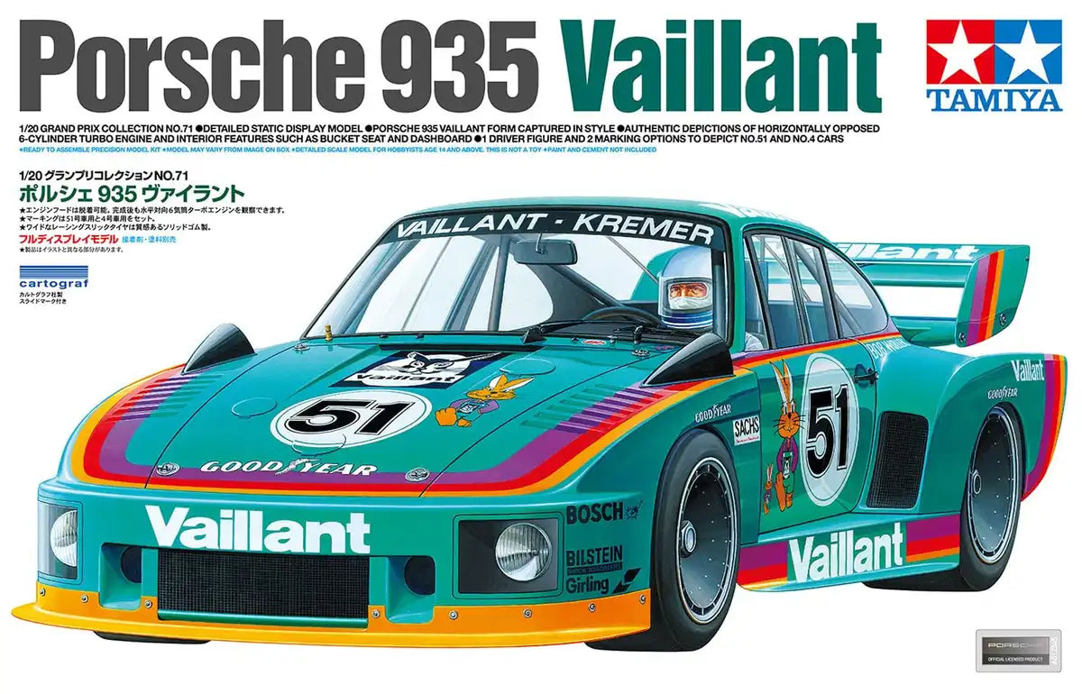 Tamiya 1/20 Porsche 935 Vaillant 20071- Japan Figure Store - #1 Bring To You The Best Japanese Goods