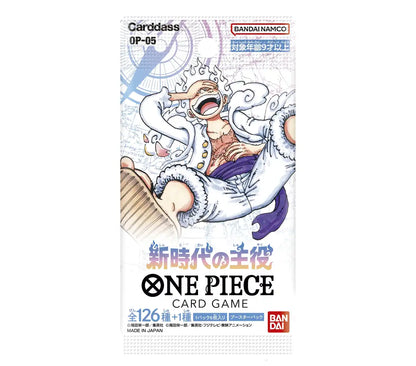 Bandai One Piece Card Game New Era Protagonist 24 Packs Japan Op-05- Japan Figure Store - #1 Bring To You The Best Japanese Goods