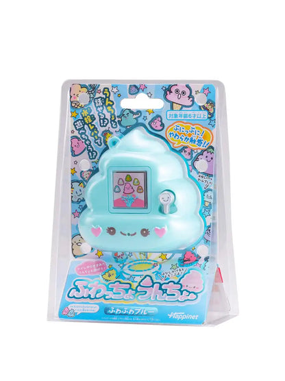 Happinet Fluffy Poop Fluffy Blue Japanese Kawaii Poop Japanese Game Play- Japan Figure Store - #1 Bring To You The Best Japanese Goods