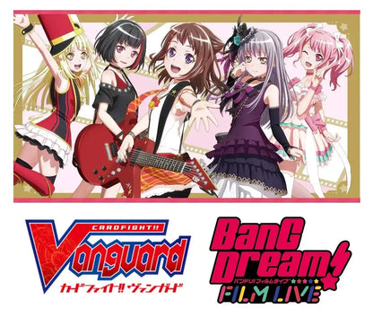 Bushiroad Cardfight Vanguard 1st Title Booster Bang Dream Film Live Box- Japan Figure Store - #1 Bring To You The Best Japanese Goods