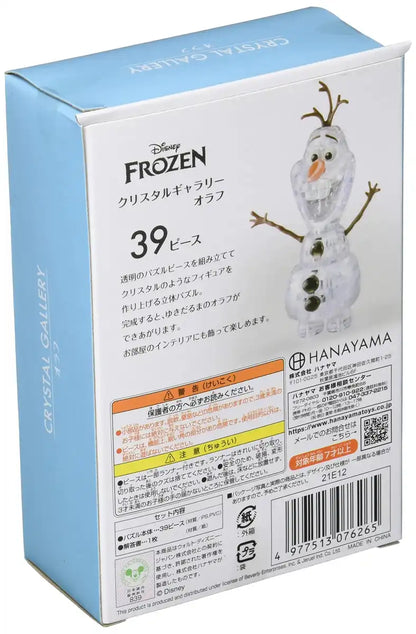 Hanayama Crystal Gallery 3D Puzzle Disney Frozen Olaf 39 Pieces Japanese 3D Puzzle Figure- Japan Figure Store - #1 Bring To You The Best Japanese Goods