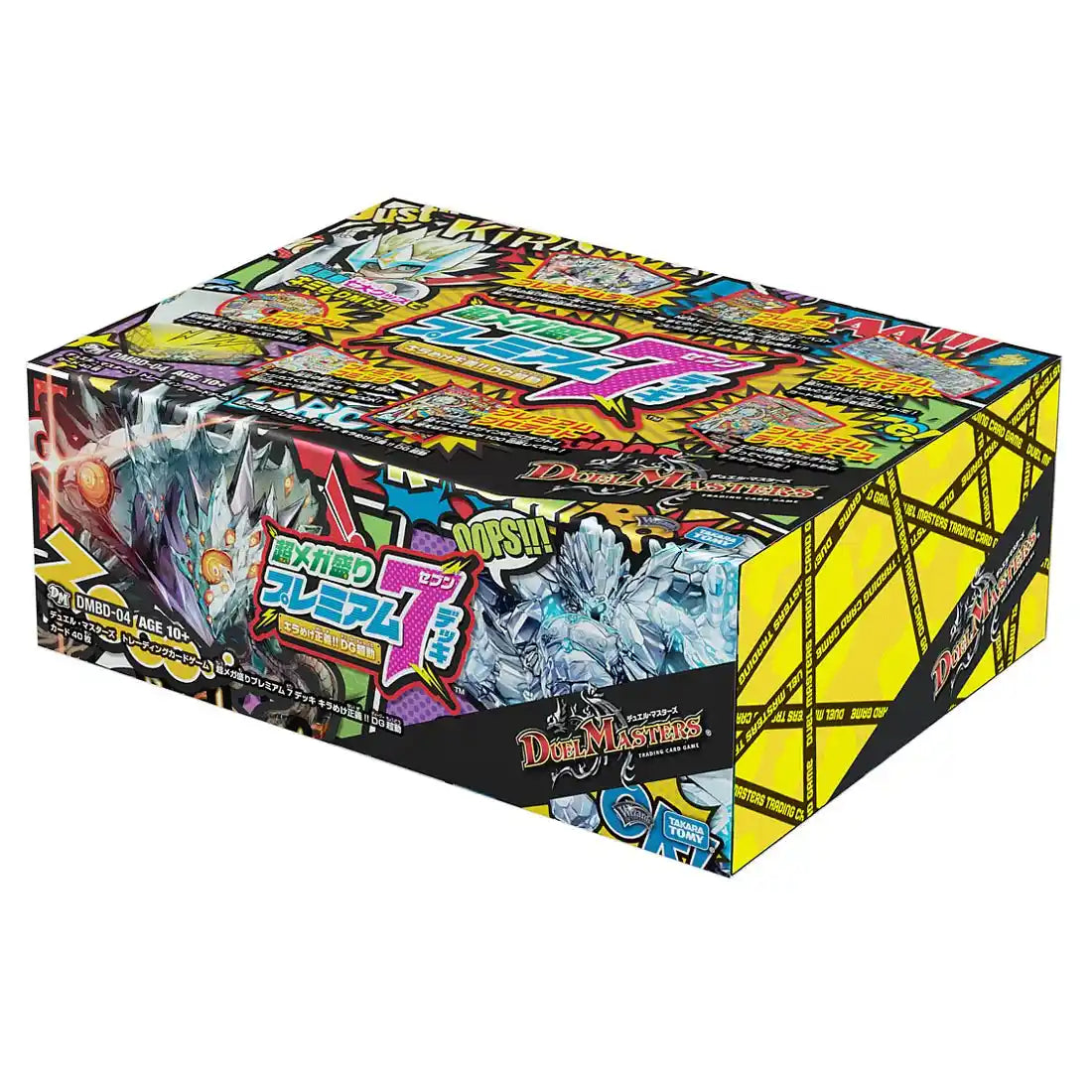Takara Tomy Duel Masters Tcg Dmbd-04 Super Mega Suite Premium 7 Deck Kirame Justice Board Games- Japan Figure Store - #1 Bring To You The Best Japanese Goods