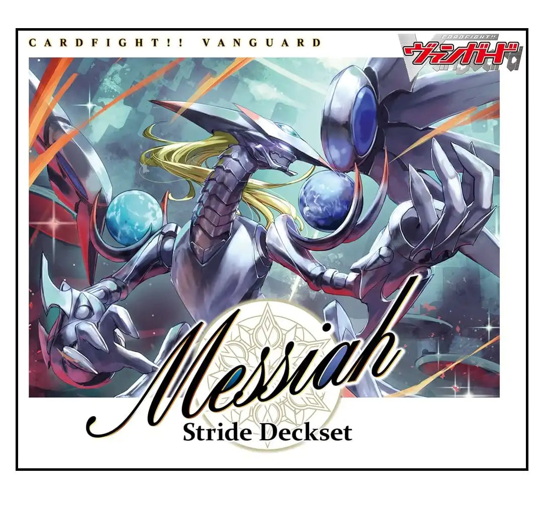 Bushiroad Cardfight Vanguard 4th Special Series Stride Deckset Messiah VG-D-SS04- Japan Figure Store - #1 Bring To You The Best Japanese Goods