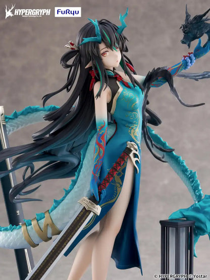 Furyu Arknights Dusk 1/7 Scale Figure Everything Is A Miracle Edition- Japan Figure Store - #1 Bring To You The Best Japanese Goods