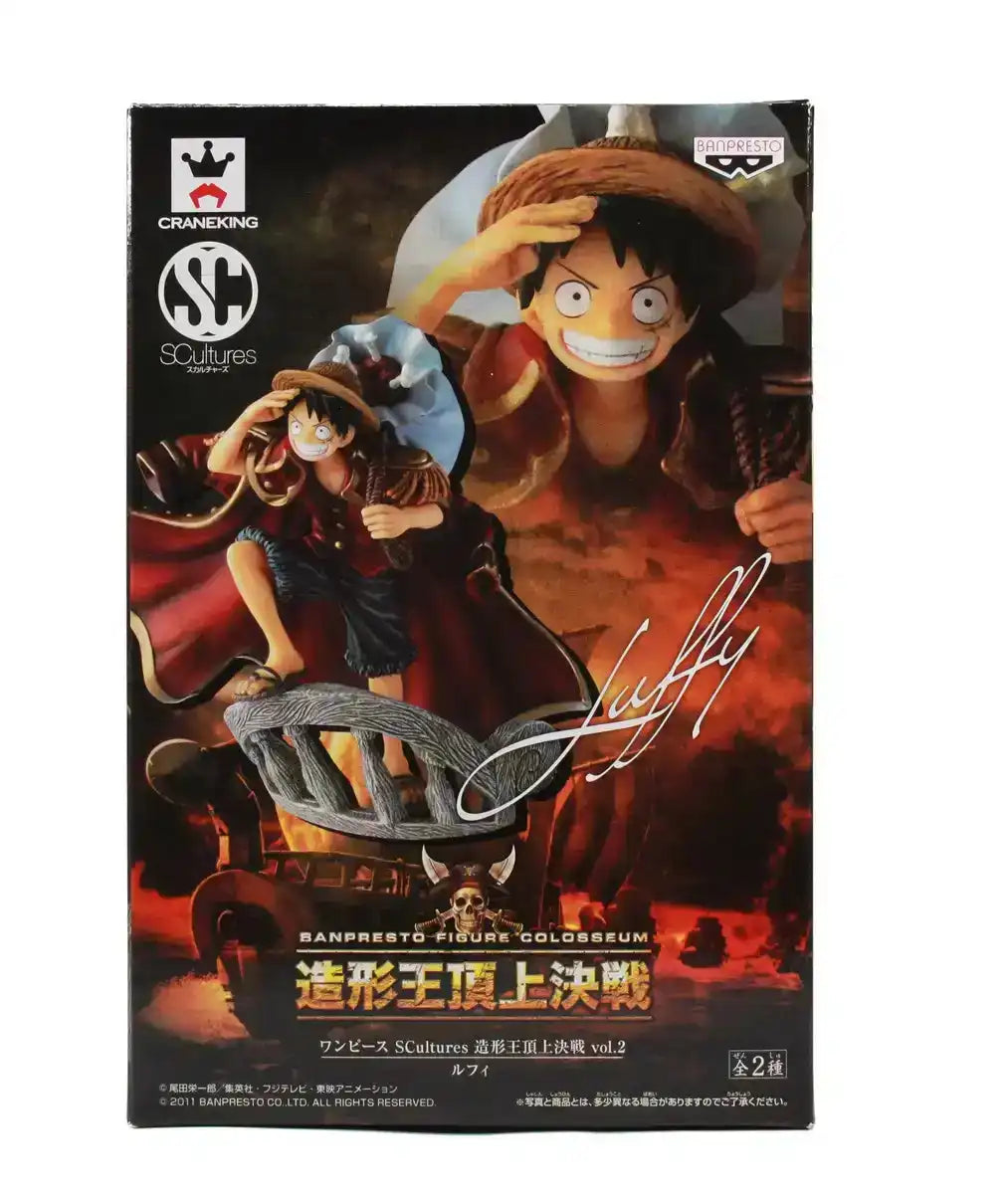 Banpresto One Piece Monkey D. Luffy Sculpture Vol.2 - Summit Battle Figure- Japan Figure Store - #1 Bring To You The Best Japanese Goods