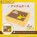 Pokémon Detective Pikachu Return For Nintendo Switch + Pikachu promo + Plush- Japan Figure Store - #1 Bring To You The Best Japanese Goods
