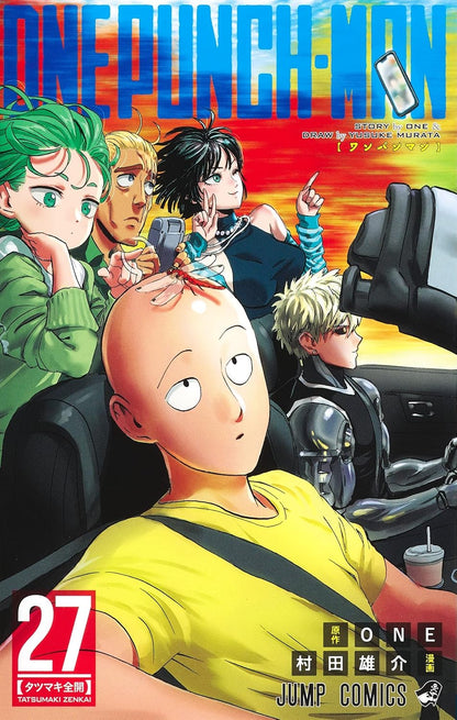 One Punch Man 27 (Jump Comics)- Japan Figure Store - #1 Bring To You The Best Japanese Goods