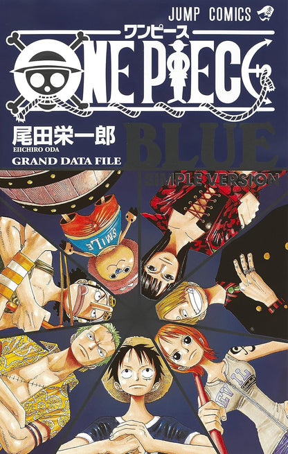 One Piece Blue Grand Data File Simple Version (Jump Comics)