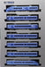 KATO 10-1798 Series 883 'Sonic' Renewal Car Ao-3 Configuration 7 Cars Set N Scale
