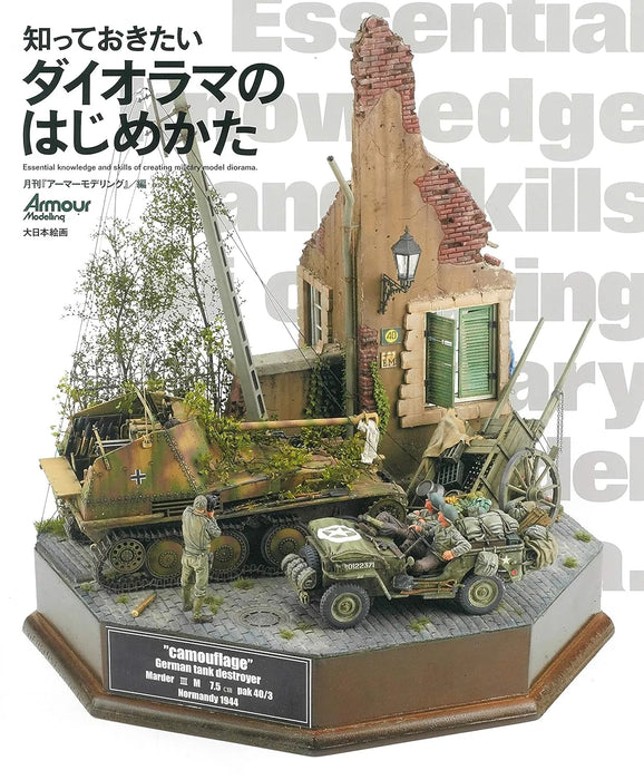 Dai Nihon Kaiga How To Begin Diorama Book
Japan Figure Store