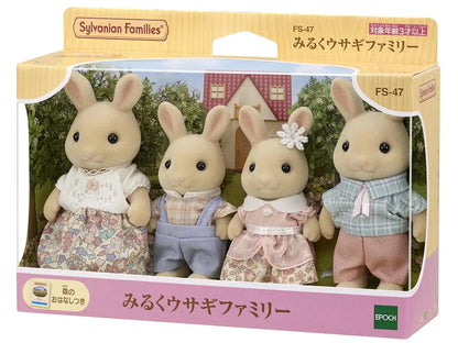 Sylvanian Families Epoch FS-47 Milk Rabbit Family Doll- Japan Figure Store - #1 Bring To You The Best Japanese Goods