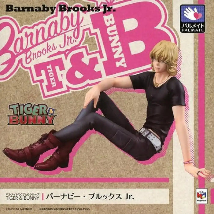 Megahouse Palmate Extra Series Tiger & Bunny Barnaby Brooks Jr. Japan- Japan Figure Store - #1 Bring To You The Best Japanese Goods