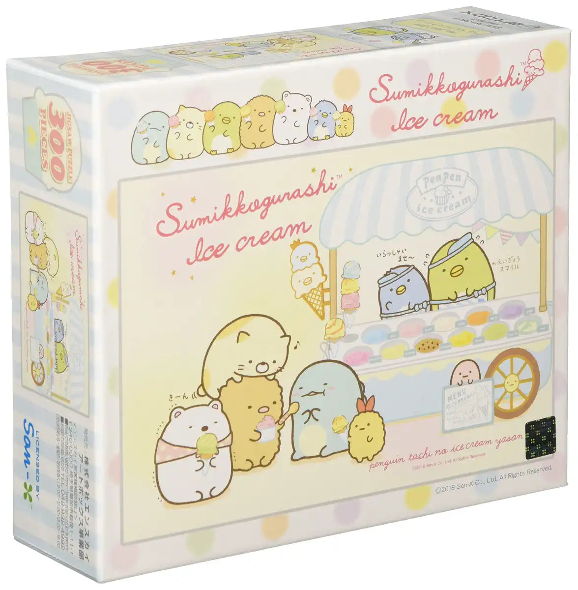Ensky Jigsaw Puzzle 300-1354 Sumikko Gurashi Penpen Ice Cream (300 Pieces) Sumikko Puzzle- Japan Figure Store - #1 Bring To You The Best Japanese Goods