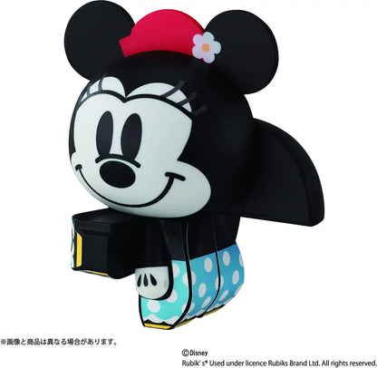 MEGAHOUSE Charaction Cube Minnie Mouse- Japan Figure Store - #1 Bring To You The Best Japanese Goods